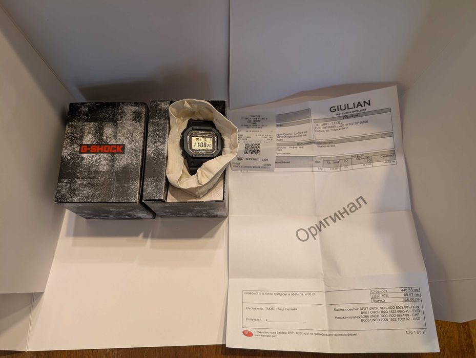 Часовник Casio G-Shock GW-5000U Метален корпус Solar Atomic 200m