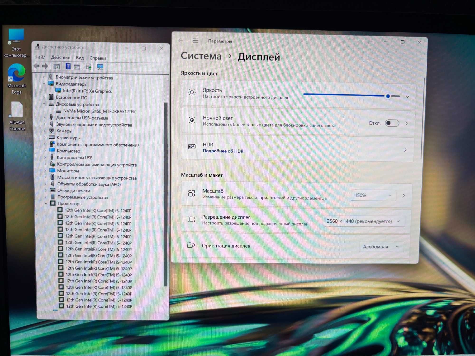 Acer Swift 3. i5 12gen. Iris Xe. Ram 8gb. Ssd 512gb. Экран 2,5к