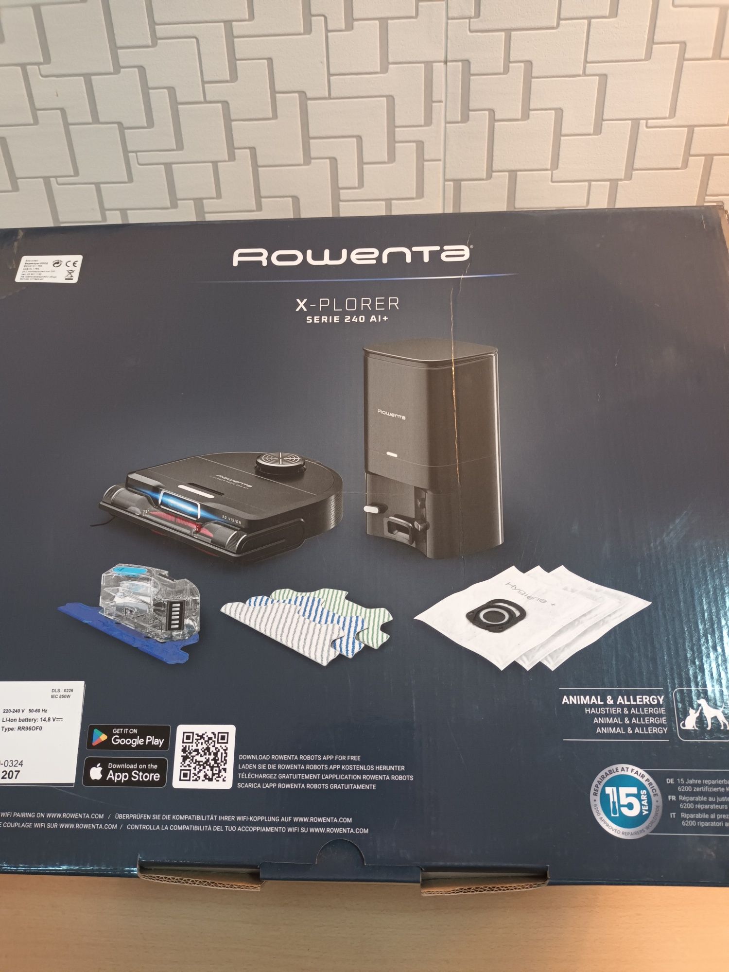 Прахосмукачка робот Rowenta