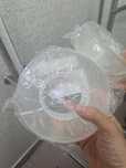 20metri - Banda dublu adeziva siliconica transparenta 20m x 5cm