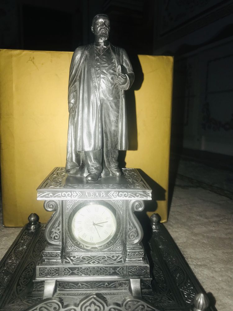 Часы Абай Қунанбаев новый