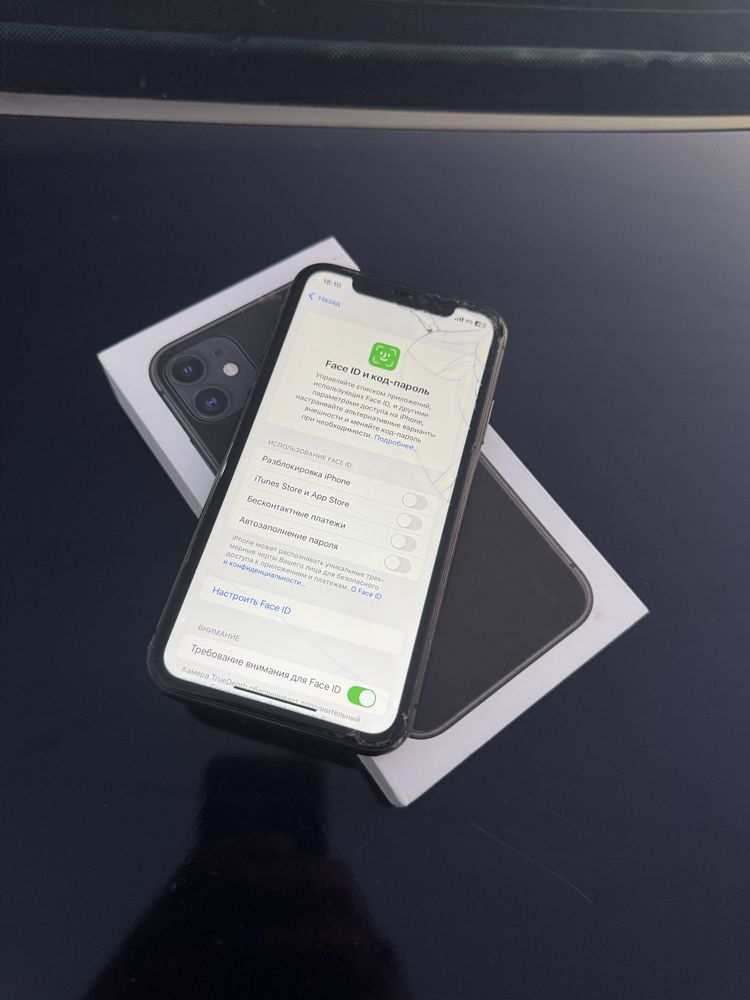 iPhone 11 128gb 82%