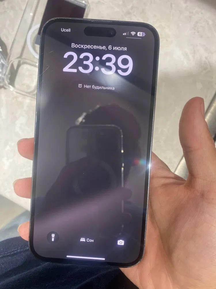 iPhone 14 Pro Max