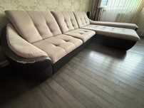 Canapea coltar pat extensibil, lada depozitare, 295x95x185 cm
