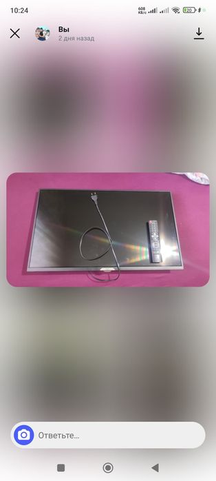 Телевизор продаю