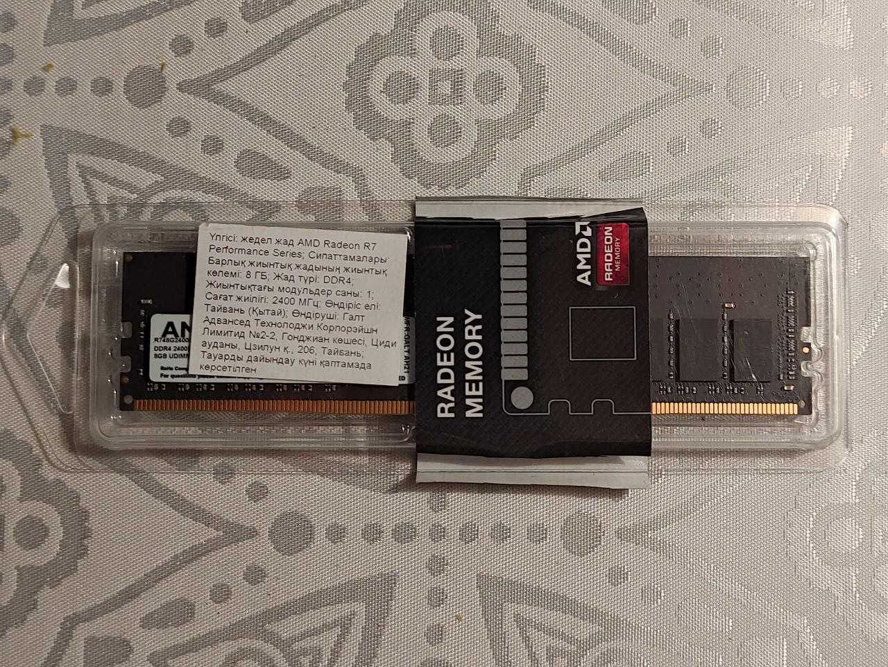 Оперативная память AMD Radeon R7 DDR4 8 ГБ