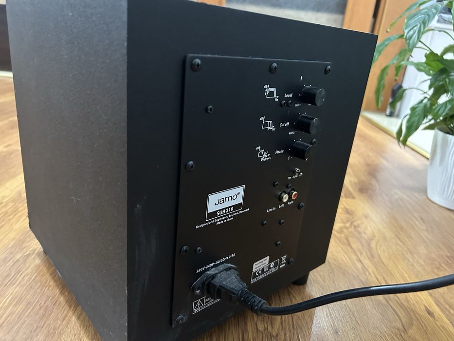 Активен субуфер JAMO SUB-210 BLACK.