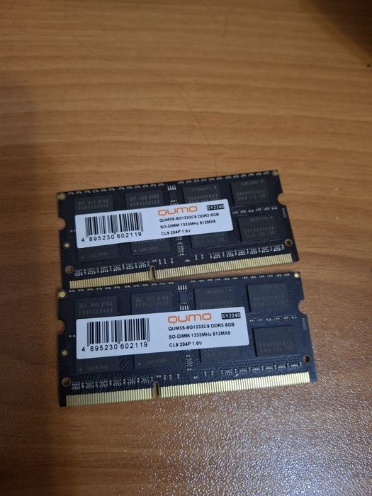 Ddr3 16gb sodimm