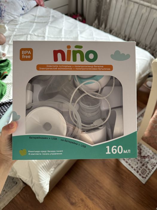 Молокоотсос электрический