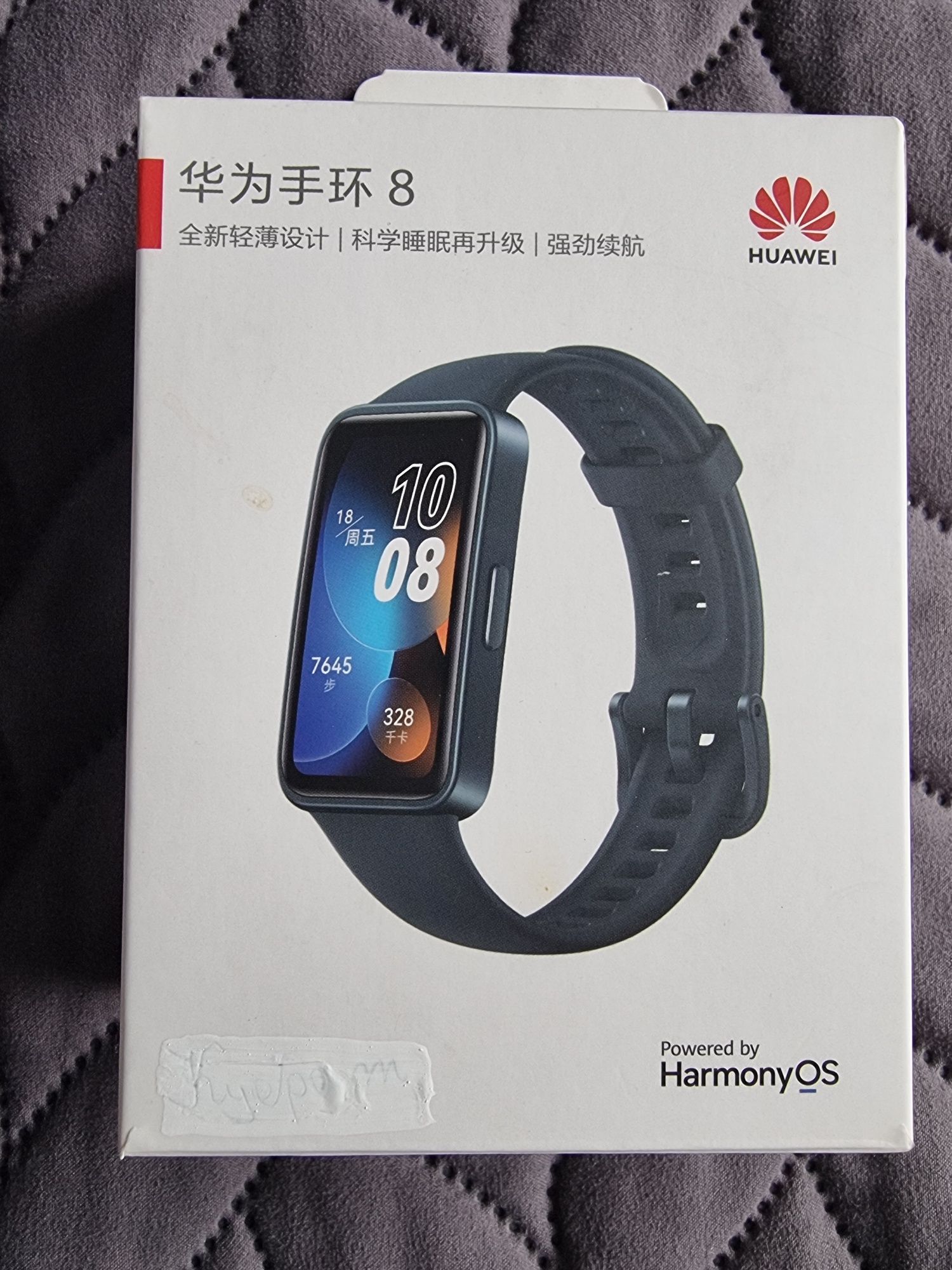 Смарт гривна Huawei Band 8 NFC Edition