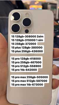 iPhone 15 pro max 256gb, Айфон 15 про мах 256гб