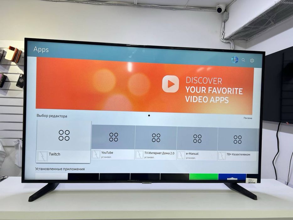 Телевизор Samsung Led