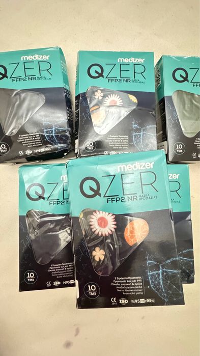 Маски 5 слойные N95