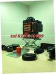New  Nivela Unda Ldvian Profesionala Laser 16 Lini 4d Verde