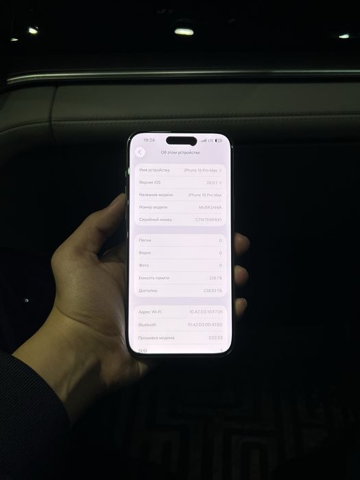 iPhone 15 Pro Max 256gb 87yomks Natural Titanium