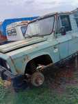 ARO Autocamioneta