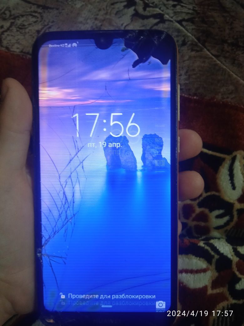 Huawel Y52019 продам