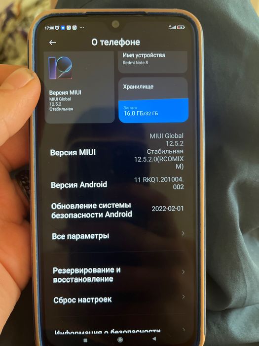 Продам Redmi note 8