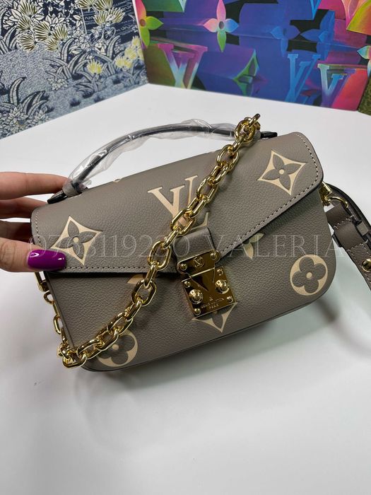 Geanta Louis Vuitton - Metis East West Taupe