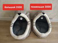 Домик для кошки -3000