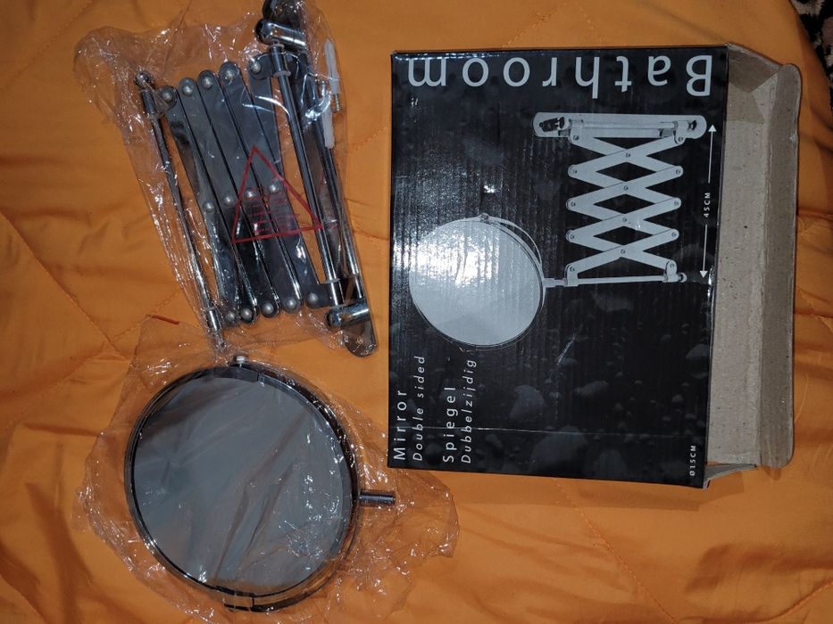 Oglinda extensibila de perete