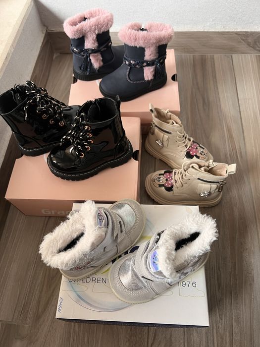 Детски боти 21 номер