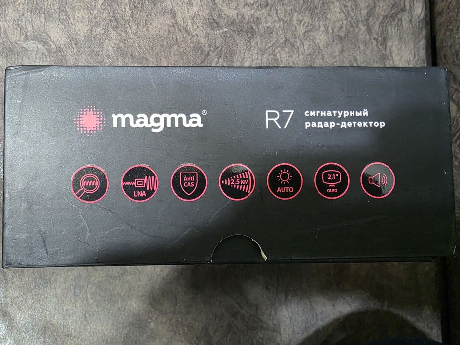 Антирадар Магма 7 (Magma R7) сотилади.