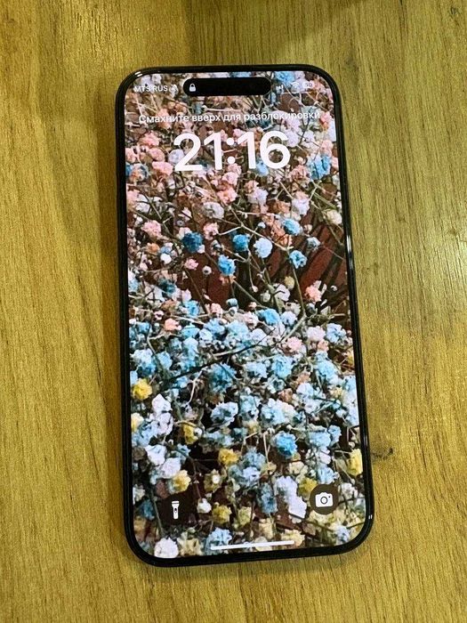 iphone 15 pro 128gb