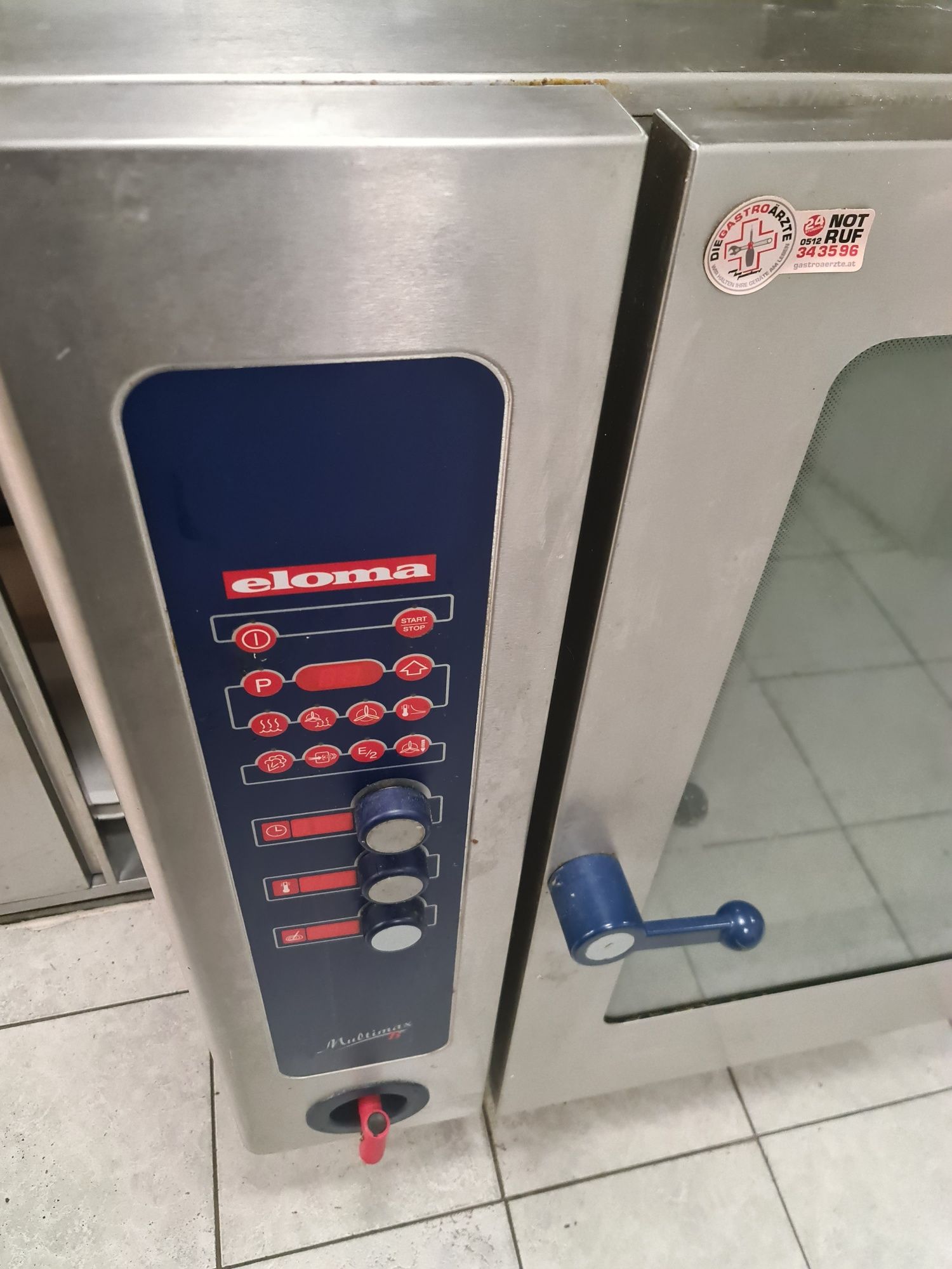 Ковентомат запазен