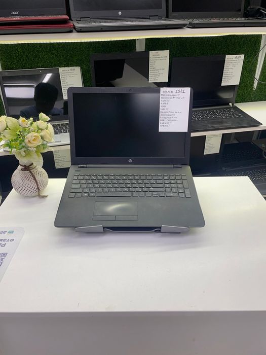 Недорогой офисный ноутбук для деловых задач Hp*память120