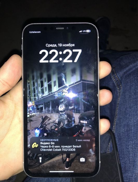 Iphone 11  srochnaga narx otb berlmid boladgan shu