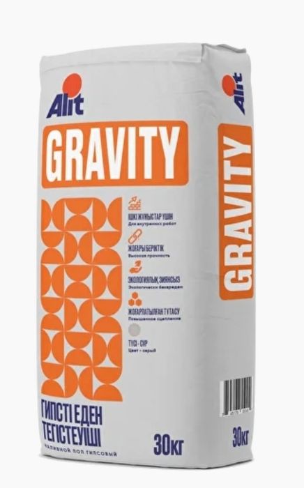 1 мешок наливной пол 30кг