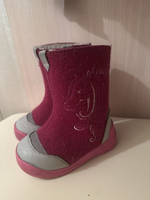 Детские валенки Котофей
