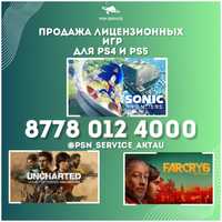 Установка игр на Playstation 4/5