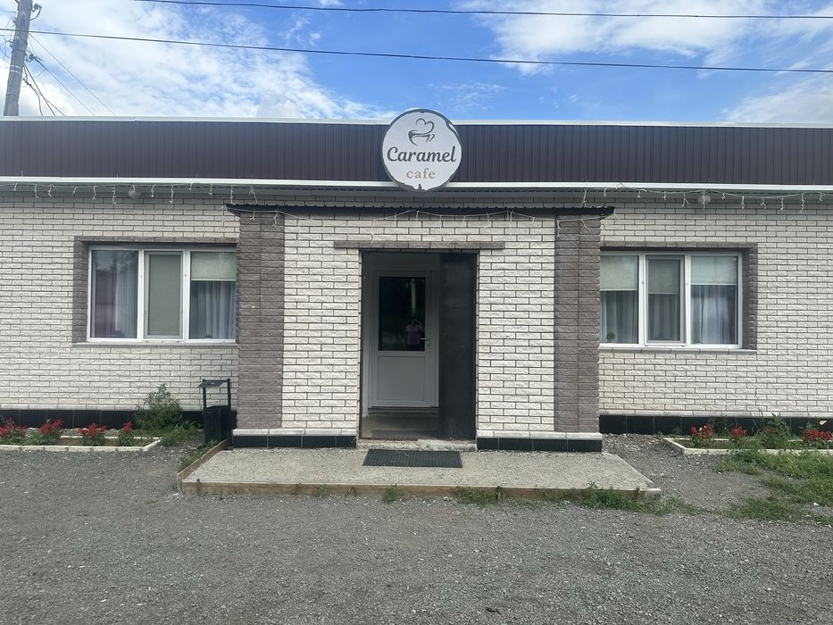 Продам действующие кафе и мясной магазин