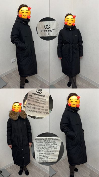 Куртка зима, размер 40-42, S