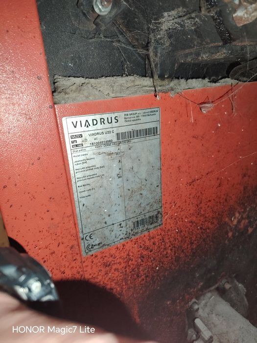 Котел на дърва много малко използван