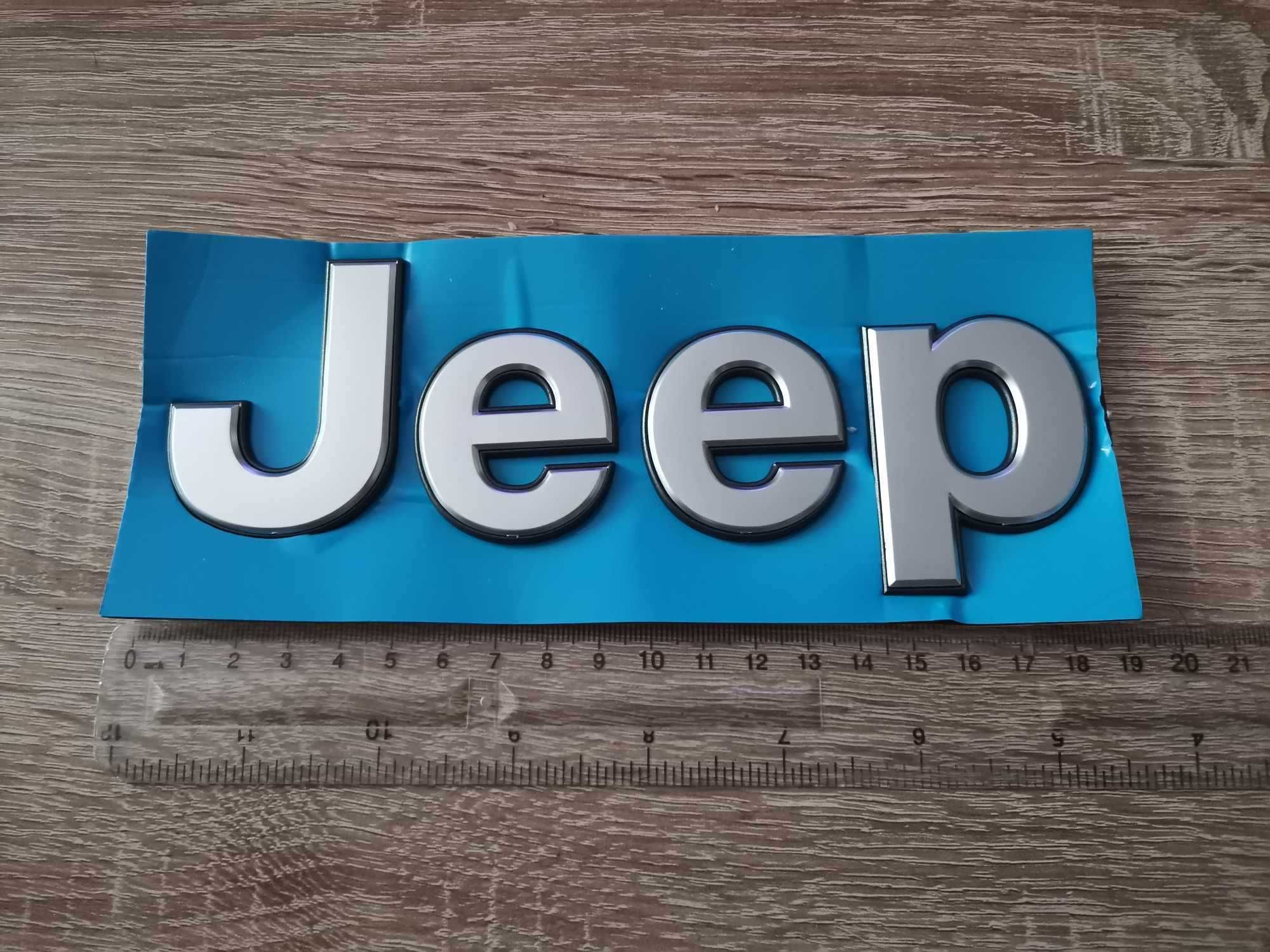 сребристи надписи Jeep/Джийп голям размер