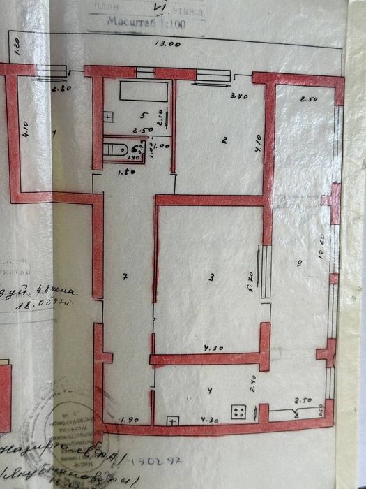 Продается 3х комнатная кв-ра,Дархан,Кара Ниязи,125м2