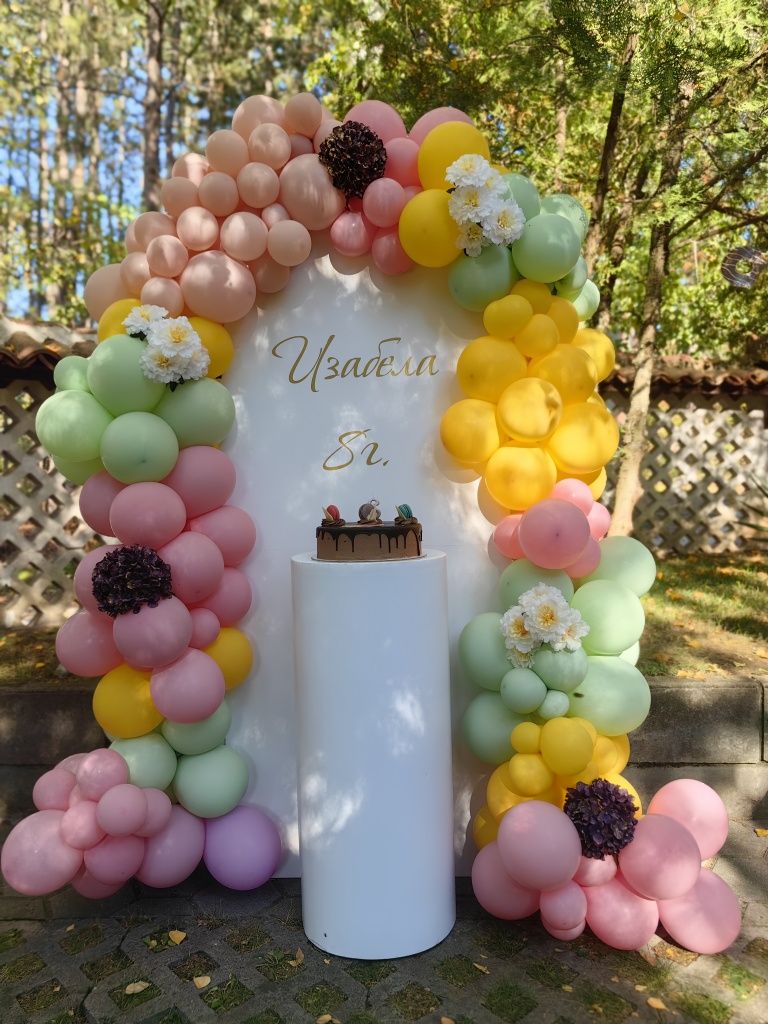 Украса за погача,кръщене,рожден ден,юбилей