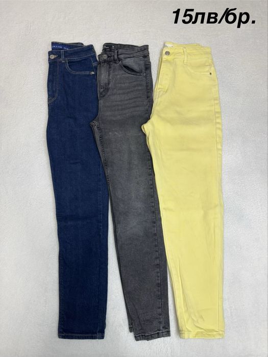 ‼️Разпродажба на дънки‼️