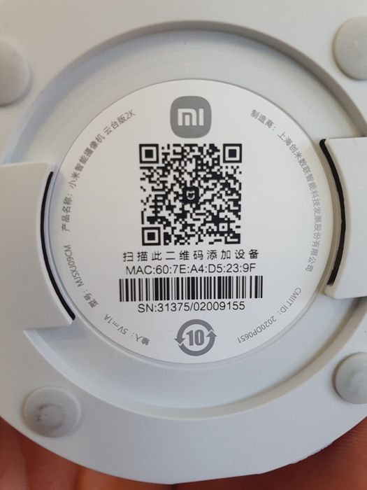 Xiaomi Mi 360° EU  3 MP Wi-Fi Home Security Camera 2K