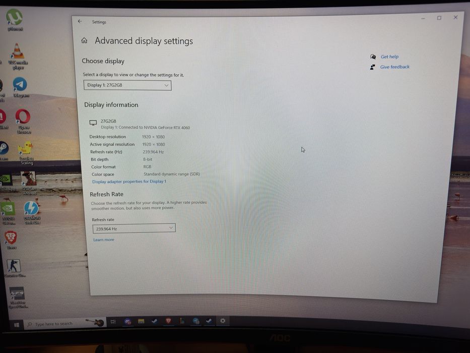 Продавам Гейминг Компютър