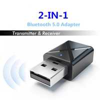 2 В 1 Bluetooth 5.0 трансмитер ресивър transmitter receiver адаптер