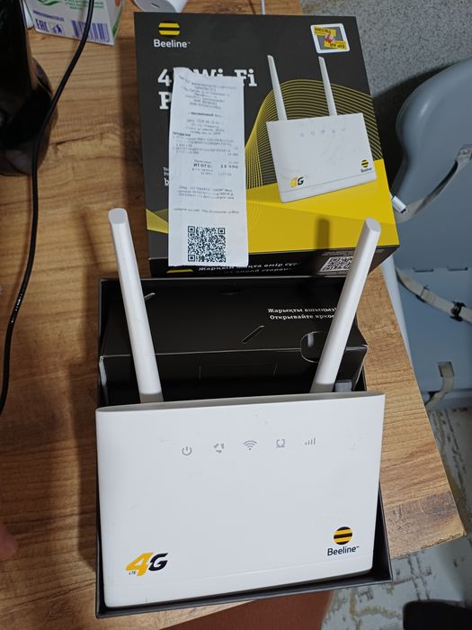 Вай фай роутер билайн