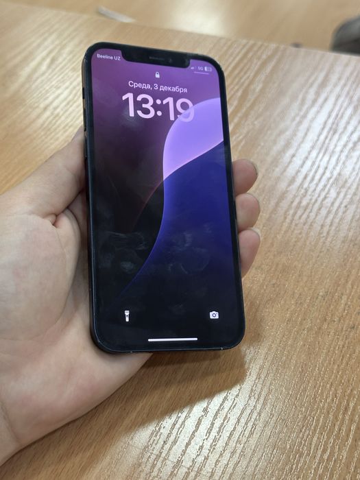 Iphone 12 ideal 128gb