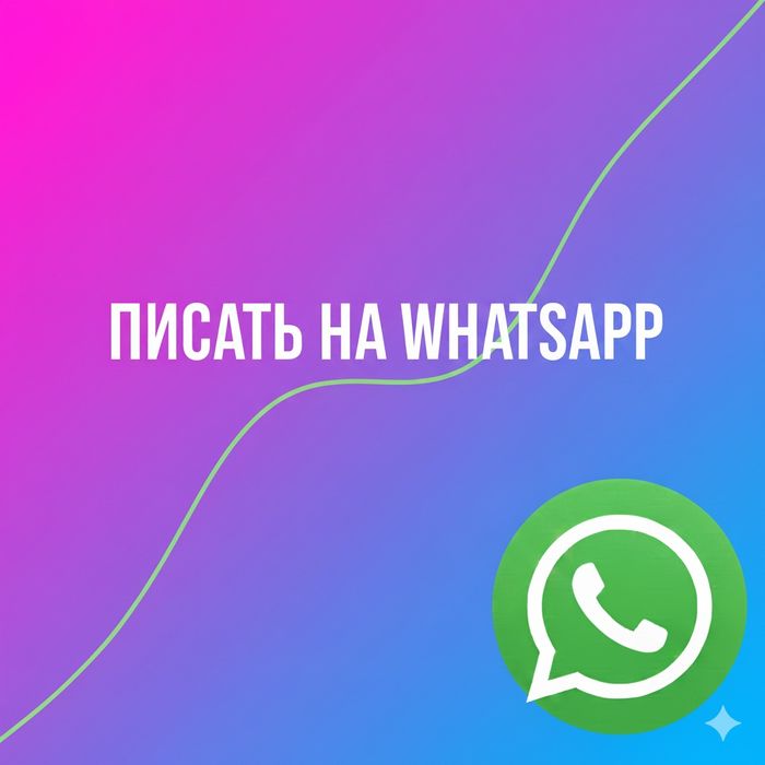 Деньги под проценты.  Деньги в долг.  Кредит