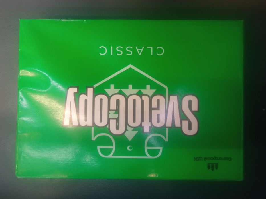 Бумага для принтера!