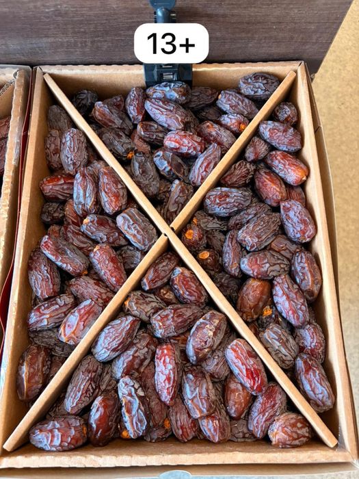 Королевские финики