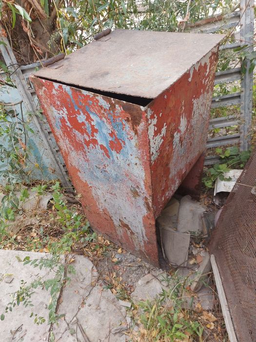 Железный ящик...